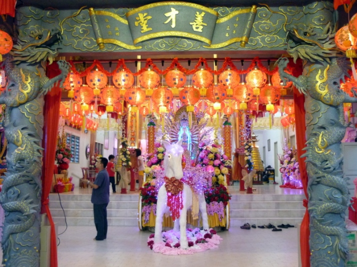 Main Hall of Sian Chye Tong.
